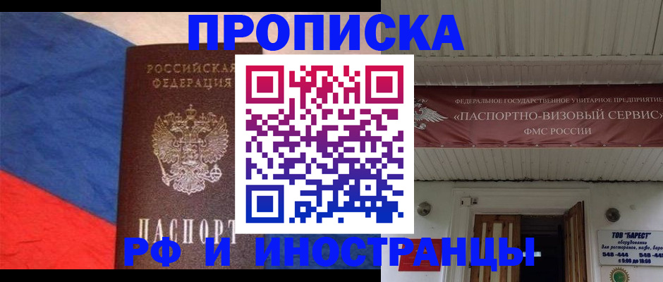форма 3 в Нерехте